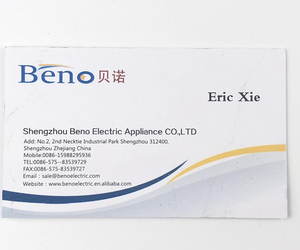 BUSINESS CARD (2)