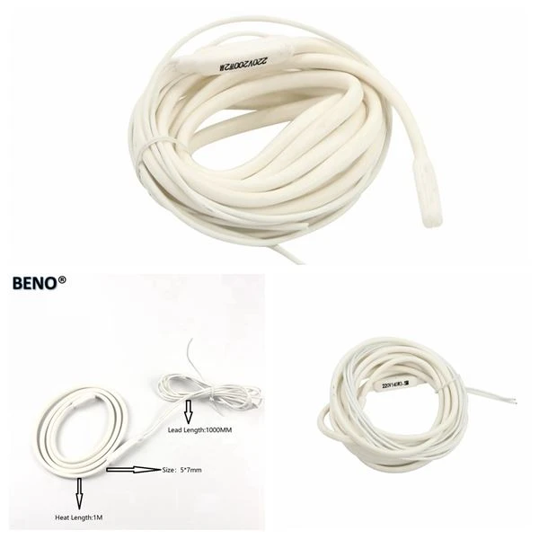 Drain line heater