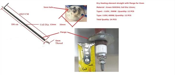 Dry Heating Element Straight With Flange For Oven