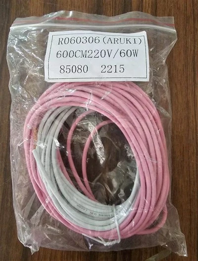 PVC Insulation Material Wire Heater